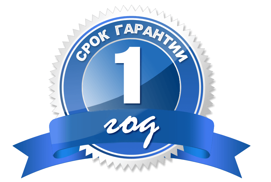 Оплата онлайн