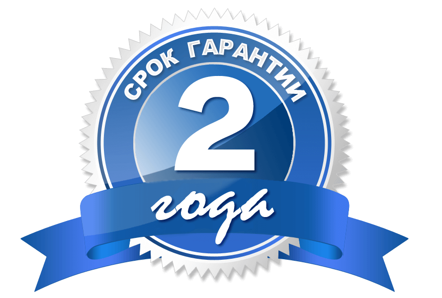 Оплата онлайн